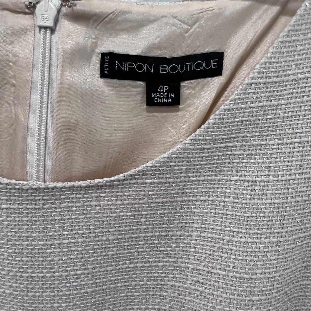 Nipon Boutique Ladies Suit Vintage Size 4 Petite - image 7